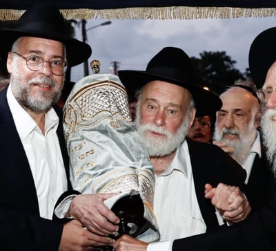הרב אליהו רוטנברג זצ"ל