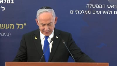 נתניהו: חרדי שאל אותי למה קראנו למבצע דווקא 'עם כלביא' - זו התשובה