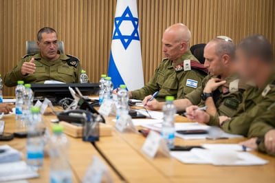 הרמטכ"ל זמיר בהערכת מצב