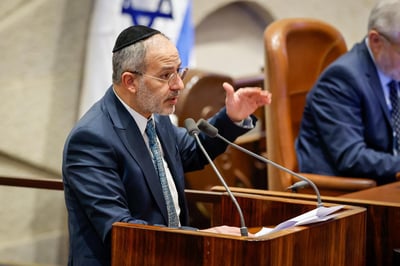 חה"כ מלול