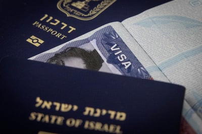 ויזה לארה"ב