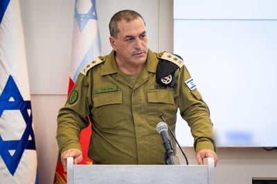 הרמטכ"ל בהערכת המצב
