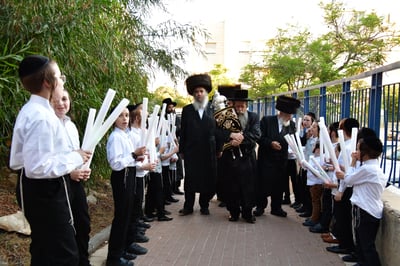 הכנסת ספר תורה לביהמ"ד 'שבט הלוי' באלעד