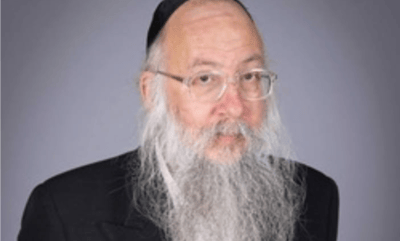 הרב שמעון לוי ז"ל