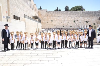 מסיבת חומש תלמוד תורה 'תורת השם'