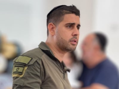 אריאל מאיר טמן