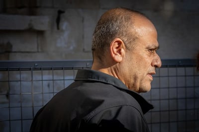 ניצב משנה אבישי מועלם