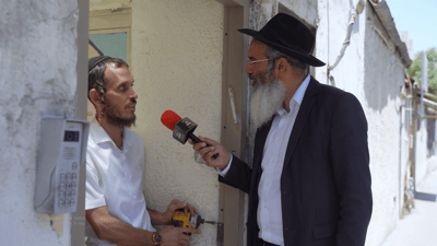 סיירת חז"ל - חיים באיזי"י פרק 3