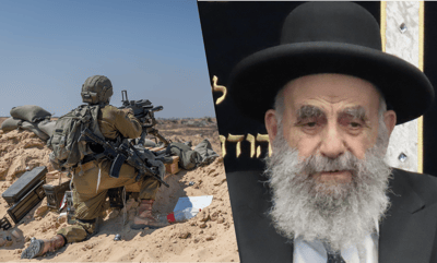 ראש הישיבה הגר"מ צדקה ולוחם בחטיבת חשמונאים