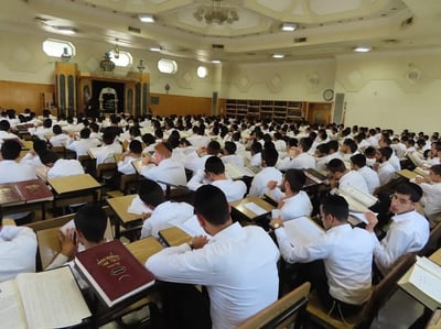 ישיבת באר התלמוד
