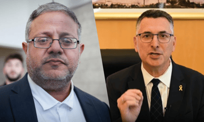 אחרי שאמר שהם ''תומכים ב'נאציזם" - סער במתקפה נגד בן גביר: "מיותר ומזיק"