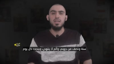 רום ברסלבסקי, בתיעוד קודם