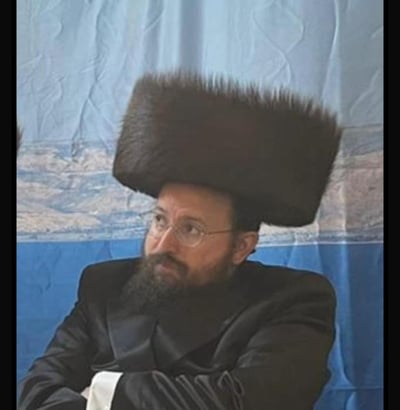 ר' ישראל אייזנער