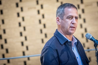 הרמטכ"ל לשעבר אביב כוכבי