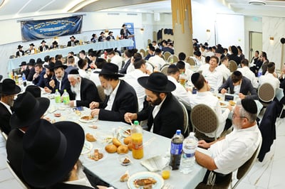 מעמד הסיומים בישיבת "שמחת התורה" חיפה
