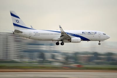 מטוס אל על