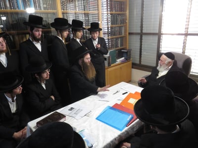 תלמידי ישיבת באיאן אצל הגר"י זילברשטיין