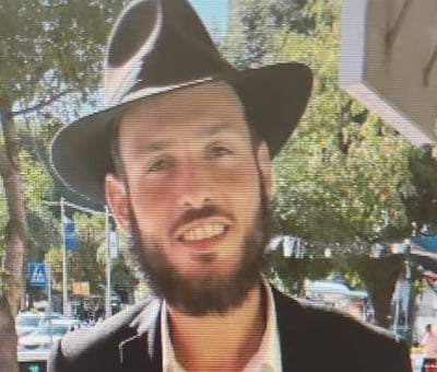 עמית חי