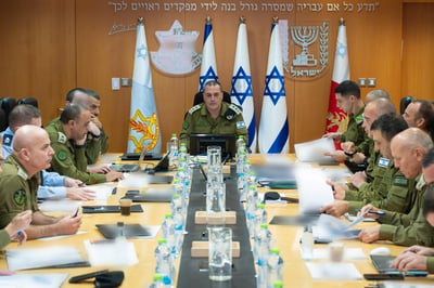 הרמטכ"ל בדיון בקריה