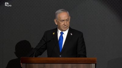 נתניהו: "השגנו ניצחונות כבירים מול חמאס, חיזבאללה ואיראן"