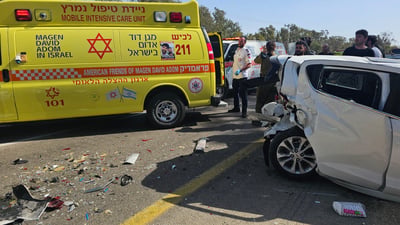 זירת תאונה, ארכיון