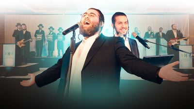 בואו לשמוח ולרקוד עם שמחה בירנהאק במחרוזת חדשה