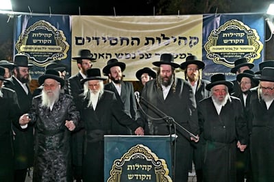 מחאת קהילות החסידים מול שערי כלא 10