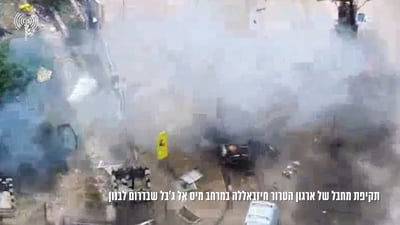 חיסו מחבלים בלבנון