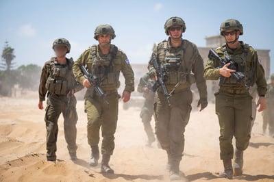 הרמטכ"ל בעזה
