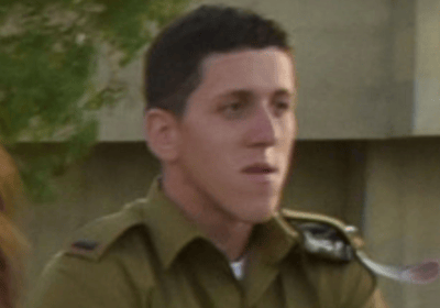 סגן אורי גרליץ הי"ד