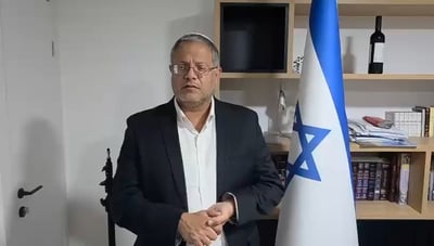 איתמר בן גביר תוקף: "אסור שבני גנץ ייכנס לממשלה" | צפו