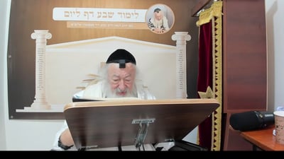 בואו לסיים ש"ס תוך שנה | השיעור היום: מסכת שבועות י"ד- כ"ב