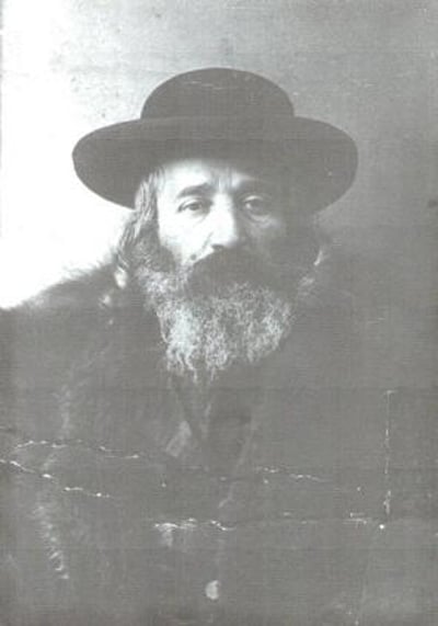 הרה"ק רבי יצחק ישעיה הלברשטאם הי"ד