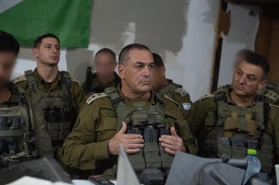 הרמטכ"ל בעזה
