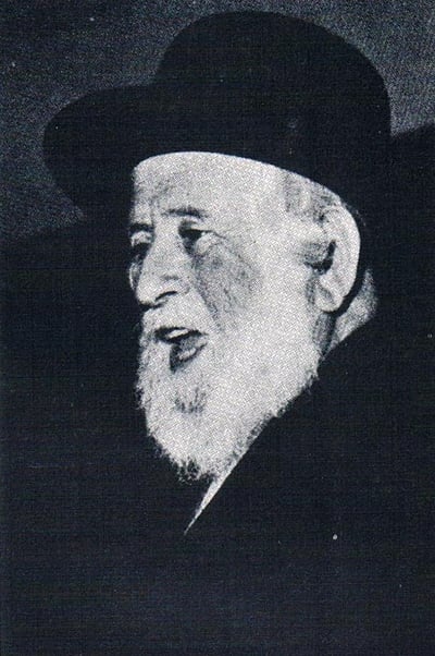 הגאון רבי ראובן מרגליות זצ"ל