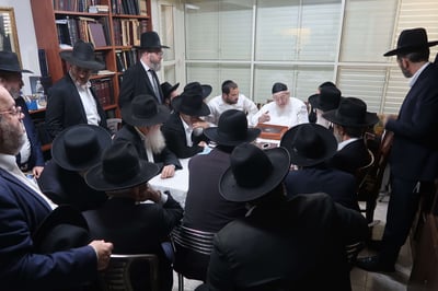הגרמ"צ ברגמן בשיחה למחנכי ת"ת 'תורת אמת'