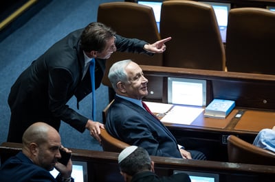 נתניהו, ויו"ר וועדת החו"ב בועז ביסמוט.
