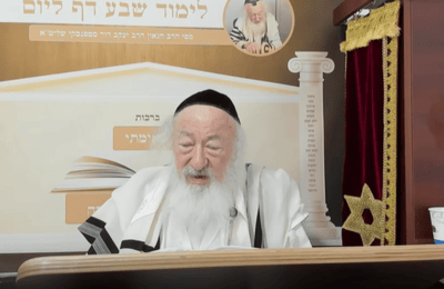 בואו לסיים ש"ס תוך שנה | השיעור היום: מסכת עבודה זרה ל"ז-מ"ג