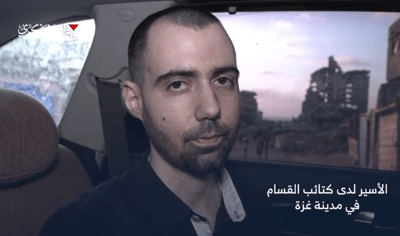 אם החטוף חושפת: בני נמצא מעל הקרקע בעיר עזה, משמש כמגן אנושי