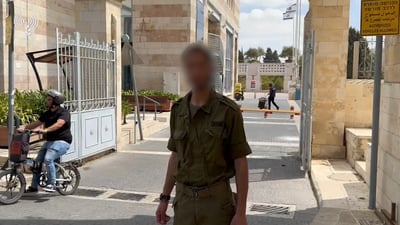 שחזור רגעי האימה