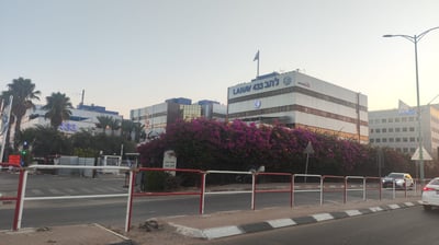משרדי להב