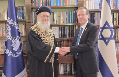 הראשון לציון והנשיא, אמש