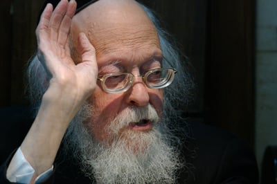 מרן הגרי"ש אלישיב זצ"ל