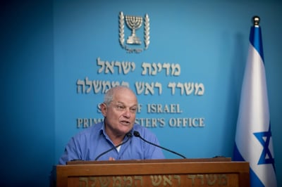 השר חיים כץ