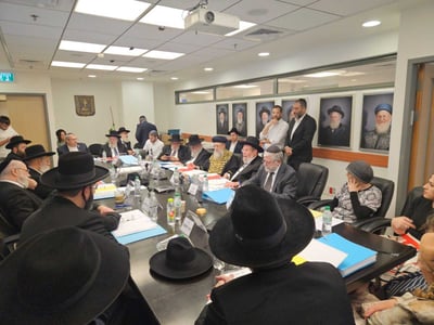 הנצחת הגאון הרב יהודה דרעי זצ"ל