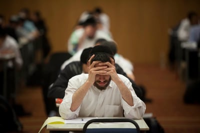 בחינות לרבנות 