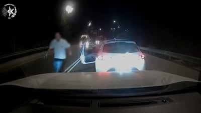 רגע לפני שנמלט: אזרח ישראלי נעצר בתאילנד בעזרת איכון מחשב ששדד