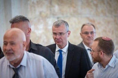 השר לוין בטקס