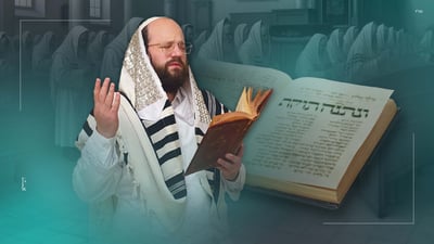 בואו להתכונן לראש השנה עם "ונתנה תוקף" בגרסה ייחודית