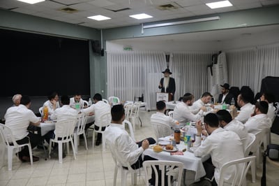 כינוס איגוד האברכים בקריית אתא